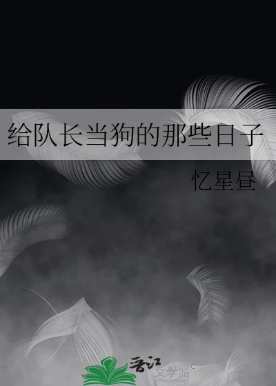 如何通过模拟比赛提高篮球进攻实战能力?_1